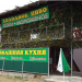Гостиничный комплекс  «Пуэбло Мохито» (ru) in ლესელიძე city