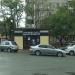 Продуктовый магазин в городе Владивосток