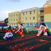 Начальная школа-детский сад «Созвездие» в городе Видное