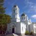 Храм Вознесения Господня в городе Геленджик