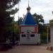 Часовня Николая Чудотворца в городе Геленджик