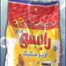 The Egyptian Starch, Yeast and Detergents company