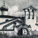 Image of Edessa's church in Pskov city