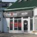 Clubnika in Rīga city
