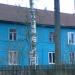 просп. Кирова, 12 в городе Вырица