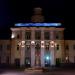 Памятник Ф.А. Данилову (ru) in Pervouralsk city