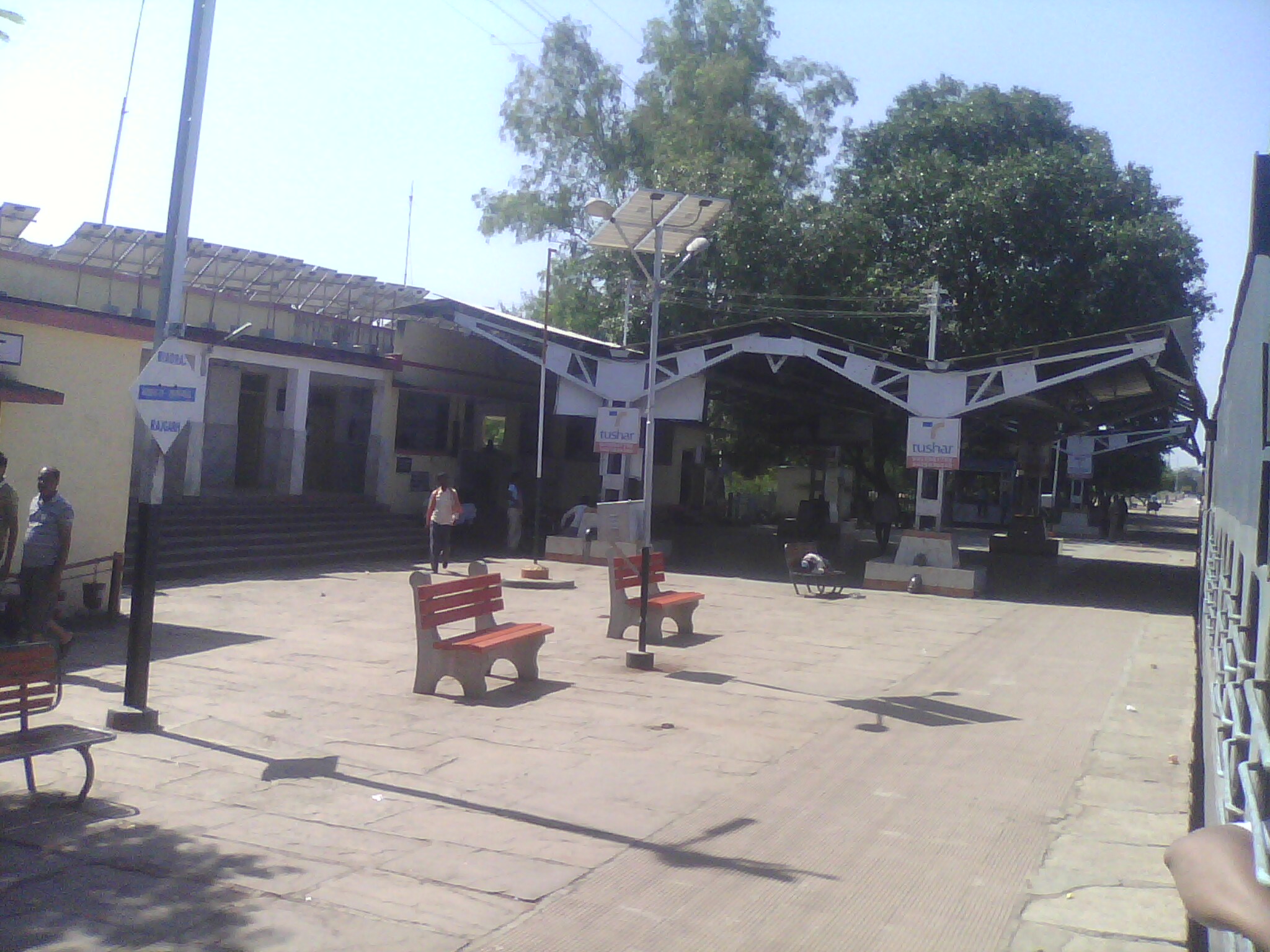 Biyavra Rajgarh Railway Station - Biaora