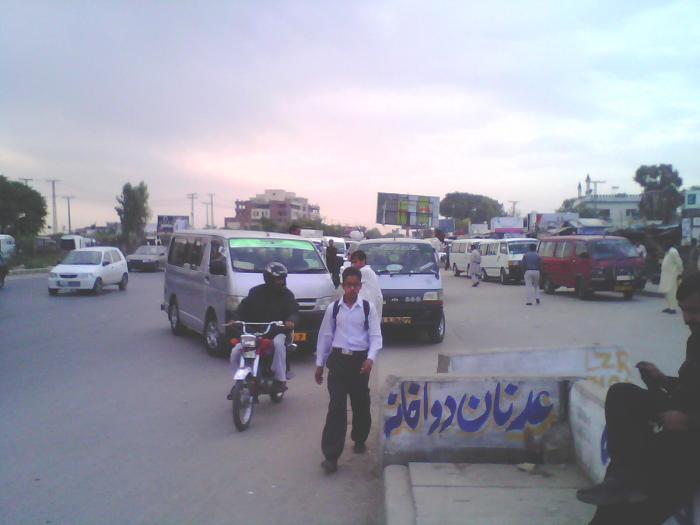 Rawat Where you would like to study karachi lahore quetta peshawar islamabad outside pakistan hyderabad bahawalpur. wikimapia