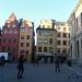 «Runstenen» shop in Stockholm city