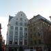 Grillska Huset in Stockholm city