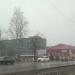 Городская администрация в городе Лысьва