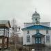 Церковь Иоанна Богослова в городе Лысьва
