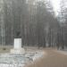Бюст А. С. Пушкина в городе Лысьва