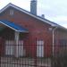 Бывшая собственность Свидетелей Иеговы в городе Череповец