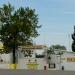 Нефтебаза «Роснефть» в городе Белореченск