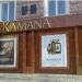 Магазин Kamana Luxury Cosmetics & SPA в городе Донецк