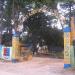 WBCADC compound, Ajodhya Hill, Purulia