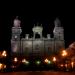 Кафедральный собор  Святой Анны (Catedral de Santa Ana).