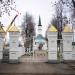 Первая соборная мечеть г. Уфы (ЦДУМ России)