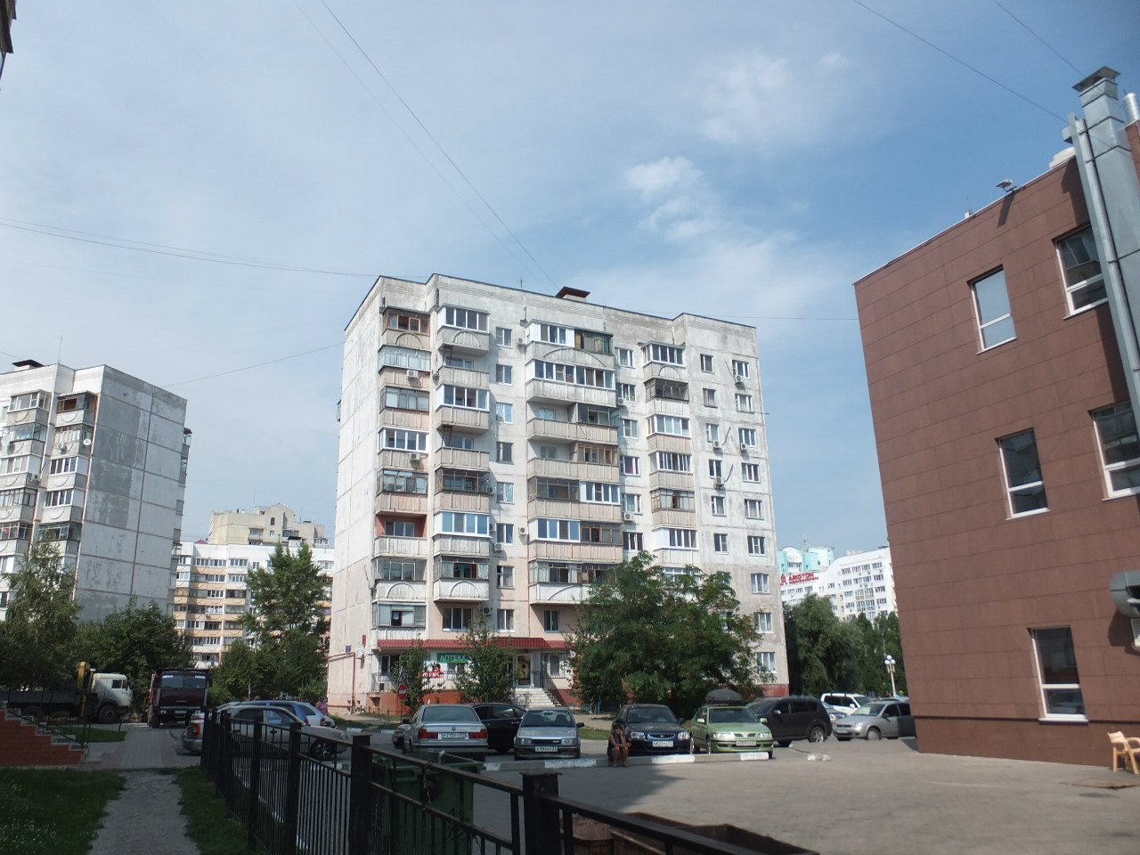 белгород улица щорса фото