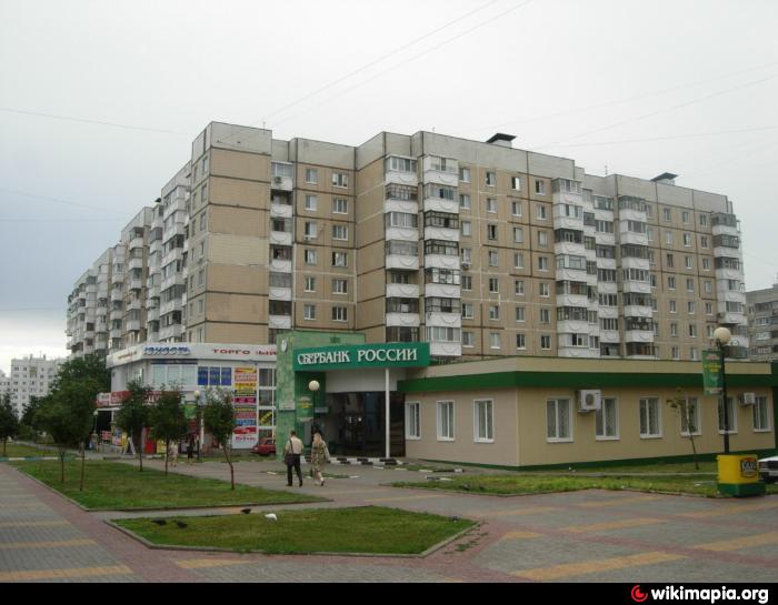 Бульвар юности белгород фото bulvar Yunosti, 21 - Belgorod