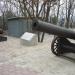 Monument 1904-1905 years Battle 