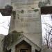 Soviet Martyrs' Cemetery