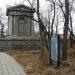 Monument Russian soldiers killed 1905