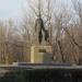 Памятник Л. И. Лутугину в городе Лутугино