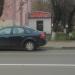 Магазин «Спорт» в городе Домодедово
