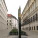 Скульптура (ru) in Vienna city