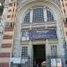 Bibliothec Schoelcher in Fort de France city