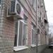 Предприятие оптовой торговли ООО «Тэнкард» в городе Саратов