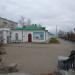 Каменные ворота в городе Екатеринбург
