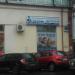 Стоматологическая клиника «Московская стоматология № 1» в городе Москва