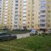 2-й пр. Блинова, 6б в городе Саратов