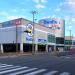Kobuchi 6-chome, 14-1 in Sagamihara city