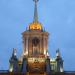 Куранты в городе Екатеринбург