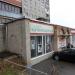 Парикмахерская в городе Подольск