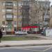 Кутузовский просп., 76 в городе Москва