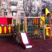 Детская площадка в городе Москва