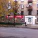 Универсам «Пятёрочка» в городе Москва