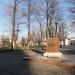 Памятник преподобному Андрею Рублёву в городе Москва