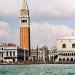 St Mark's Campanile