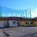 Onodai Batting Center in Sagamihara city
