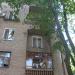 ул. Валерия Лобановского, 9 в городе Запорожье