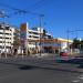 Showa Shell Kobuchi Service Station in Sagamihara city