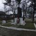 Мемориал жителям Хотово, погибшим в ВОВ в городе Щёлково