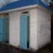 Бесплатный общественный туалет в городе Каменск-Шахтинский