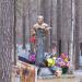 Секция № 104 в городе Екатеринбург